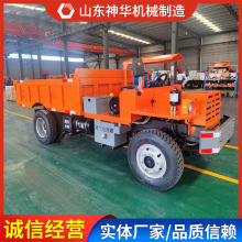 货源供应矿用四不像车 矿用四不像车产品图片 四不像车