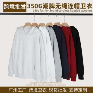 350G�����Bñ�o�K�����l�� �羳��H����ñ��ӡLOGO�Bñ�l����