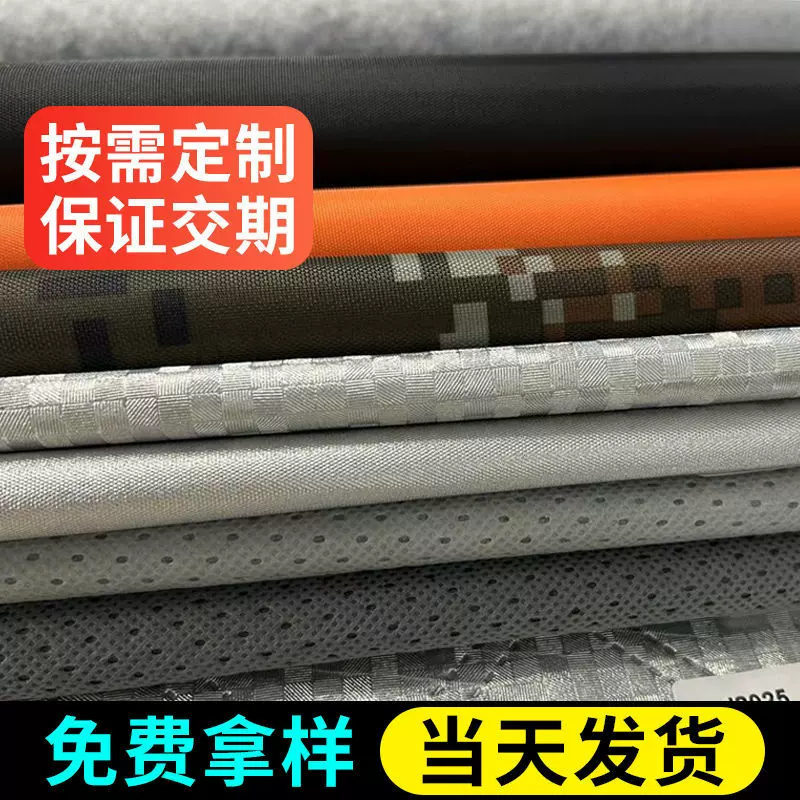 汽车车衣车罩防雨防晒遮阳隔热车衣四季通用防尘罩全车车罩