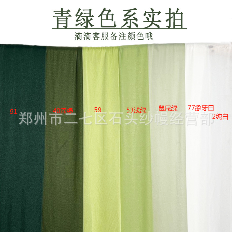 D3 - 청록색 계열, 단품, 색상 별도 기재