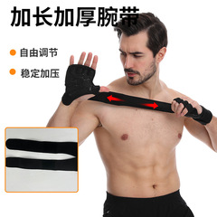 跨境直供引體向上舉重運動耐磨手套透氣戶外騎行運動護手掌