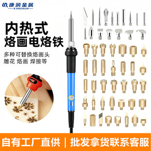 ���{������F�Ӯ��������b��y�a�ؠC�����^������F�S�~�C���^