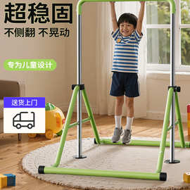 儿童单杠室内家用引体向上器吊杠小孩家庭落地式折叠健身器材