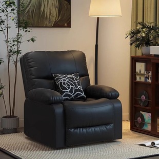 Home Lazy Computer Chair Space Sofa Cabin Cat Scratch Leather Gaming Sofa Internet Cafe Gaming Sofa Chair Single Sofa