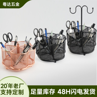 ���R�d�����F�W÷�����ռ{�PͲ�� �W�����愓�₀�ԌW���PͲ