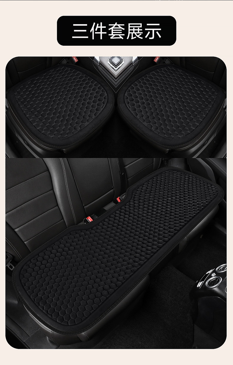 Universal Five-Seat Car Seat Cover for All Seasons