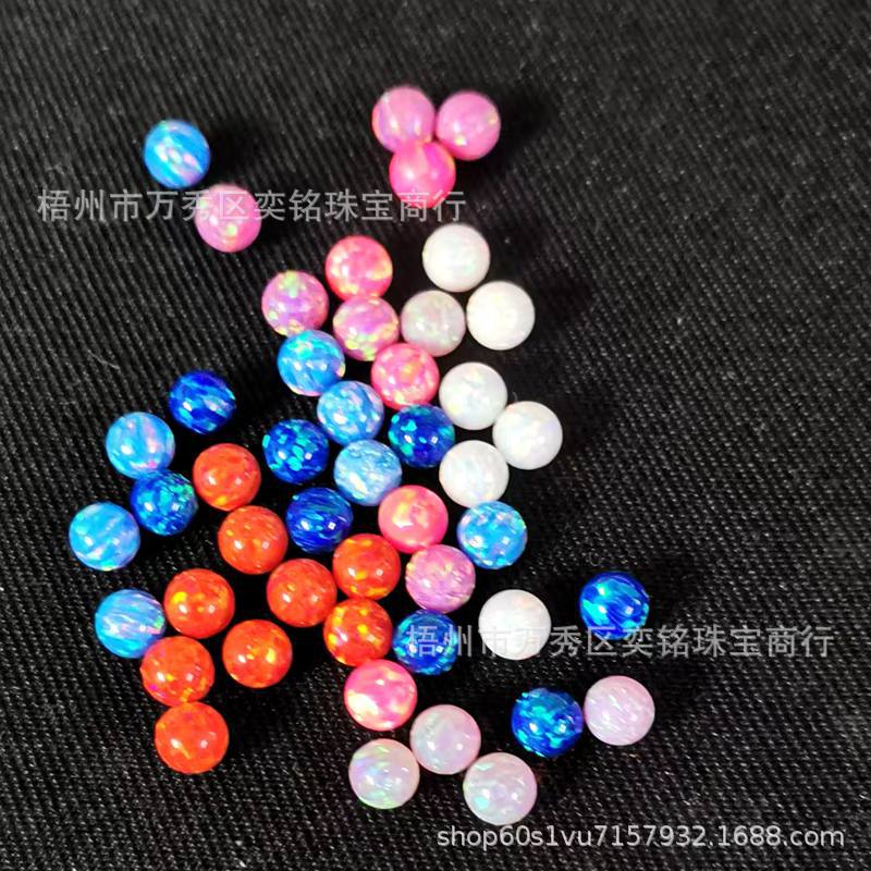 梧州球形果冻澳宝裸石 合成l无孔/半孔/通孔澳宝圆珠diy光珠现货