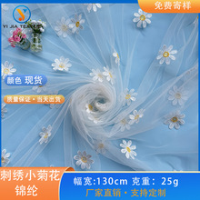 �F؛С�ջ��̽��W������ �p��͸��ͯ�bȹ�����σ�ͯ�Î��W�����x