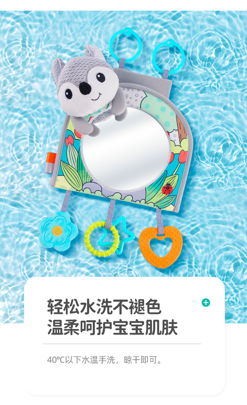 详情 (9)