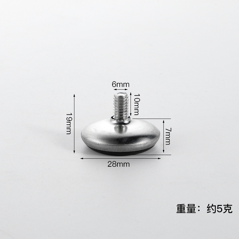 M8可调脚垫黑底桌椅调节脚螺杆垫脚M6M10家具五金调整脚可调脚垫|undefined
