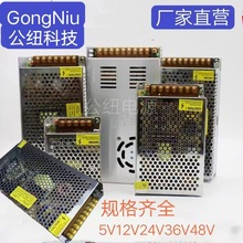 220/110VD׃12V24V36V48V羳F_PԴ1000W1200W2000W2500