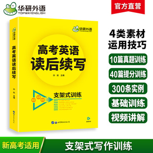 �A�����Z�ٷ��ԠI 2026 �߿�Ӣ�Z�x���m�� ��һ�����m�� һ�����l