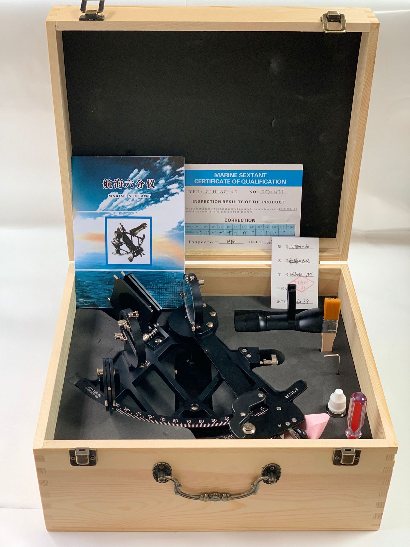 393d46f36972d65e008560facc288f