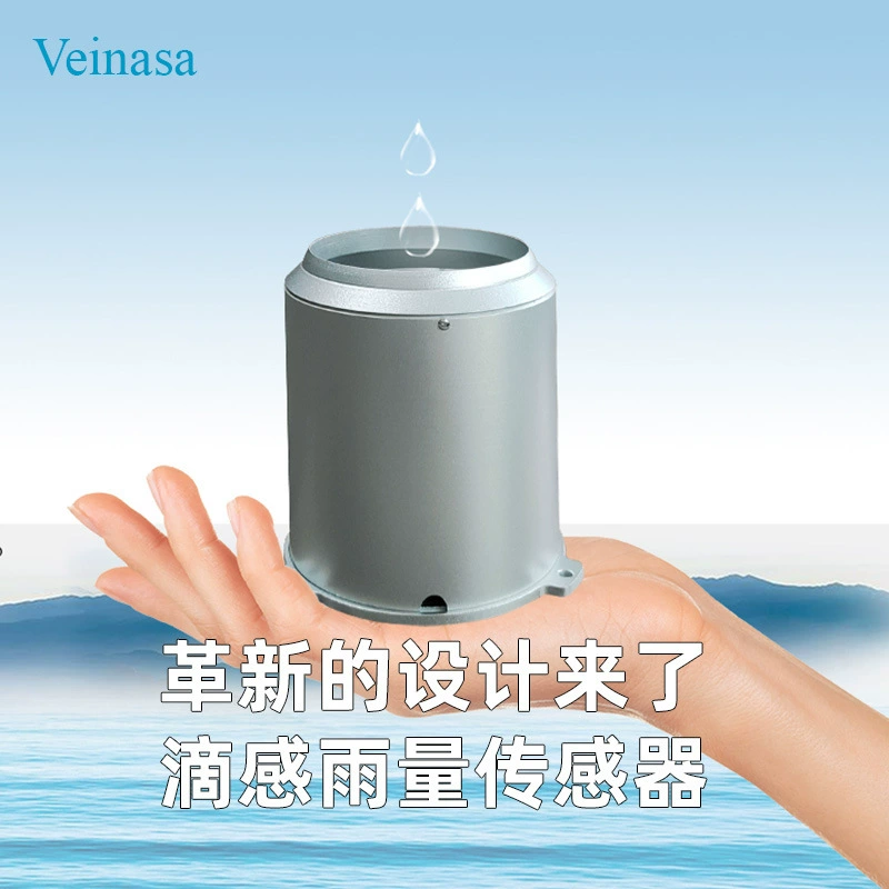 Датчик капель датчик дождя небольшой датчик дождя алюминиевый сплав металл XS-RS01 Широкий источник питания RS485