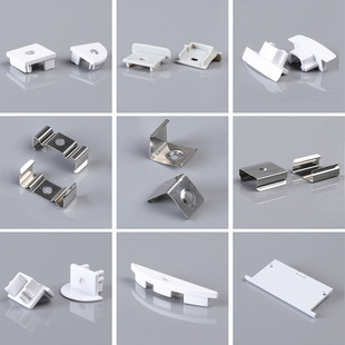 Line Lamp Office Lamp Hanging Wire Plug Reflective Slot Link Accessories Fixtures Yin and Yang Angle Lamp Line Separation