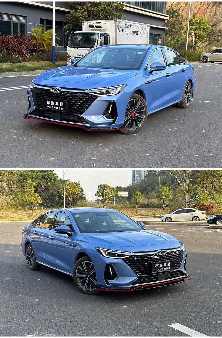 Suitable for Chery Arrizo 8 Front Spoiler, Modified Front Lip, Large and Small Body Skirts, Exterior Parts for Body Protection