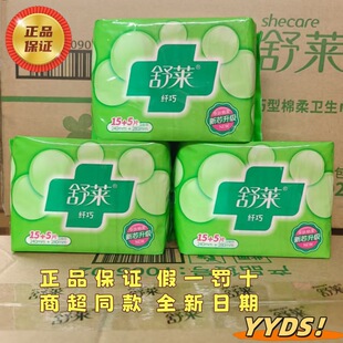 ��.�R�̋����l����30Ƭ��ҹ�M���w�����ᱶˬ�̳�����Ů�������l