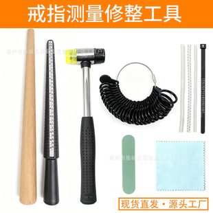 ��ָȦ��ָ����ָ�ߴ��ִ���̖��ָ�y��������ָ�߇�ܛ�߽�ָ�U��