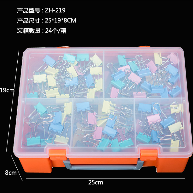 Customized portable Tray storage box wholesale storage box transparent plastic desktop children's toy storage box