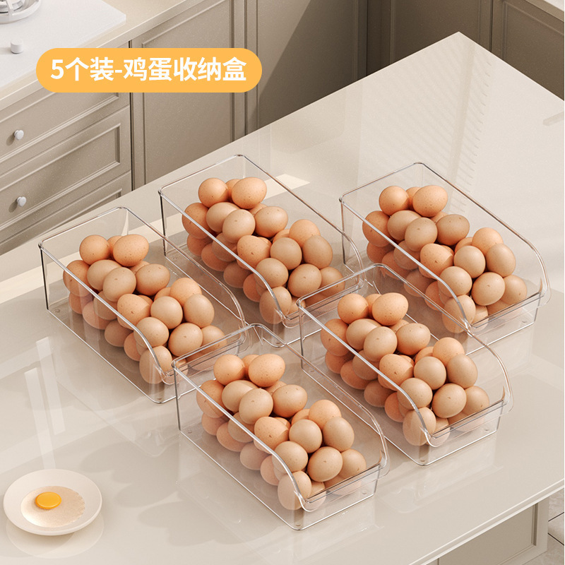 オープン卵ケースシンプル冷蔵庫収納ケース分類整理乾燥防止透明夏果物野菜収納|undefined