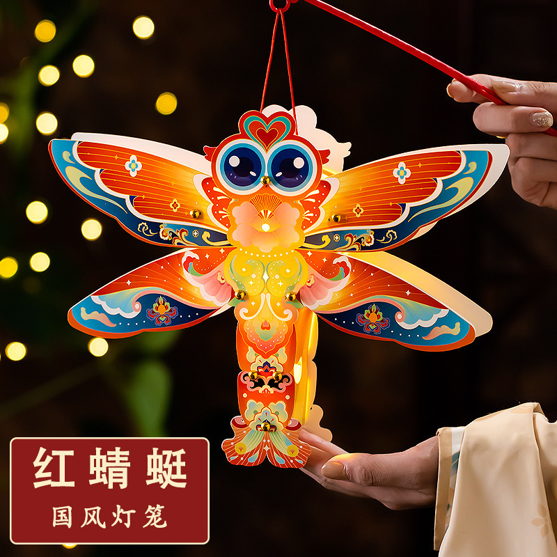 中秋节手提灯笼兔子花灯儿童古风灯笼创意手工发光灯笼diy材料包|undefined