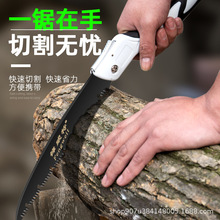 ۯB ùⷥľۯB ľֹ֦@ľl