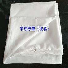 �z�^���ֱ��ײ���]���w���|���ײ�С���փ��r���ﲼ�����p�Ӱ�ɫ