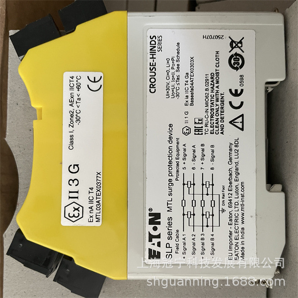 伊顿MTL浪涌保护器SD07X 原装现货