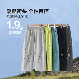 童裤;童T恤;童卫衣