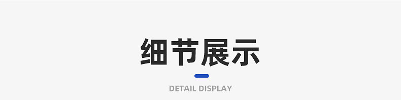 大小山羊跳马鞍马训练学校田径器材体操训练体育用品木马练习详情3