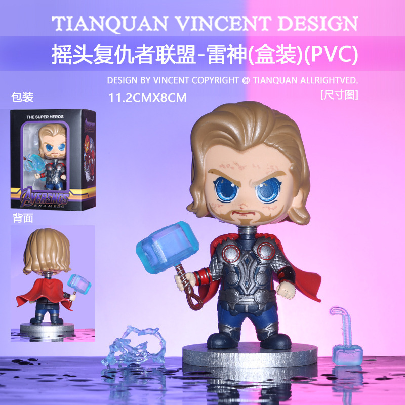 Shake Head Avengers Hero US Team Iron Man Thanos Rocky Model Doll Car Cake Ornaments