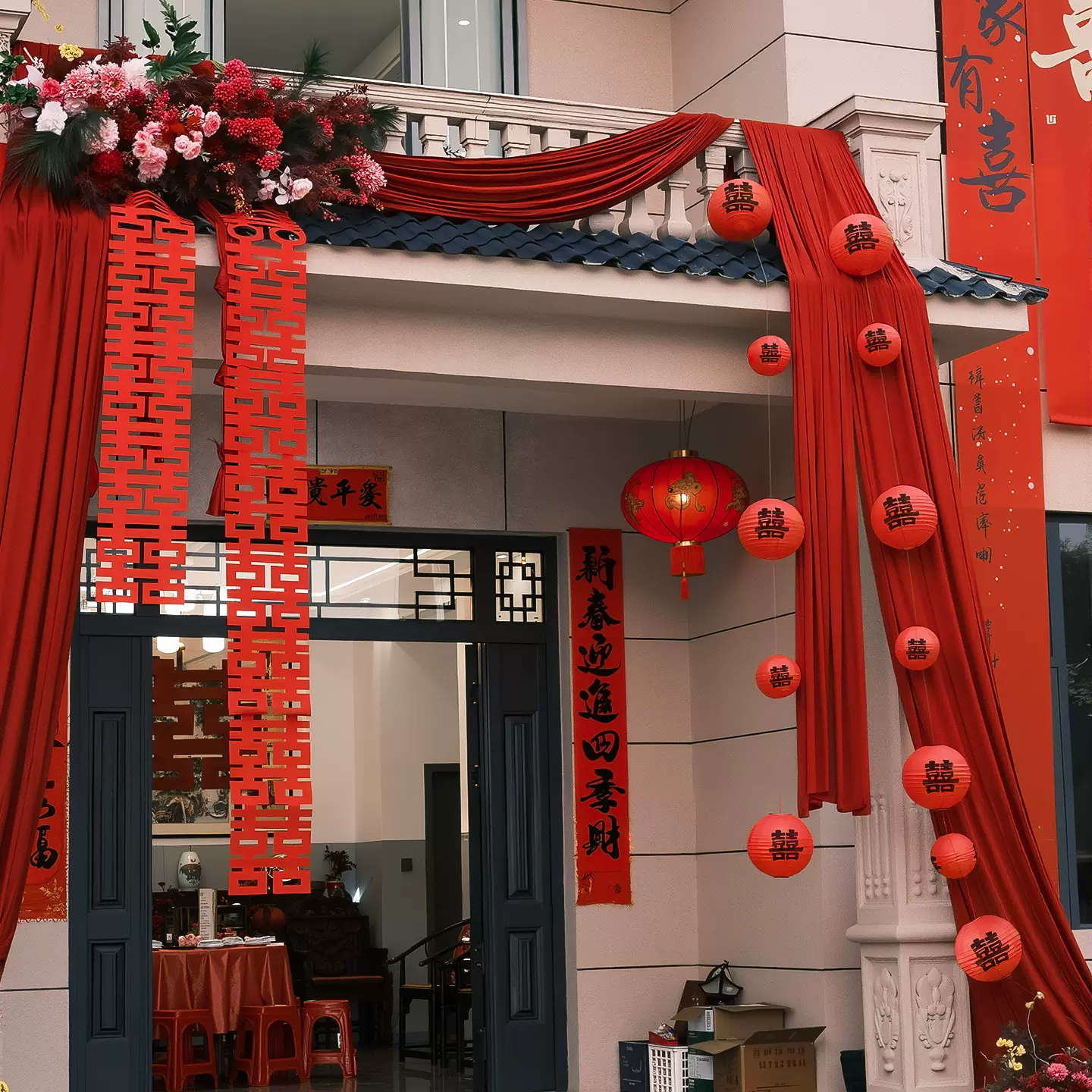 婚房布置套装农村院子婚礼布置喜字纱幔条幅拉花喜庆庭院大门挂饰