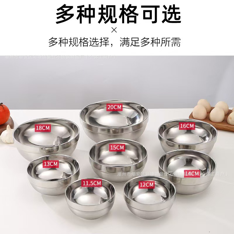 Tazón doble capa de acero inoxidable 304, resistente al calor, apto para comedor escolar o lavavajillas