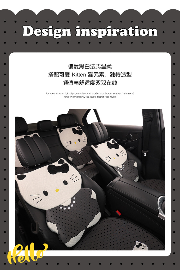 Cat Car Seat Cushion Cartoon Style Breathable Non-Slip Seat Pad Universal for All Seasons Car Seat Cover Summer General Use