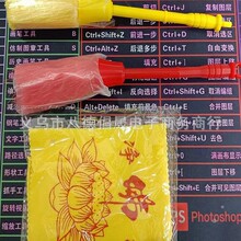 �����坍�l�����m�� �w�SС���� �坍��Ʒ
