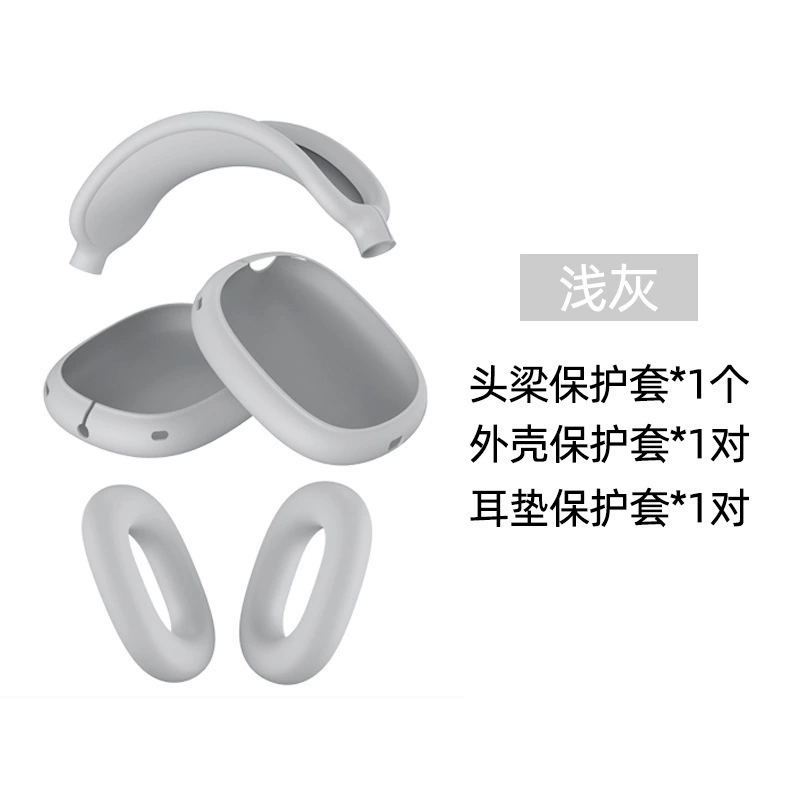 Apple, совместимые наушники, защитный чехол, силиконовый набор, bluetooth, защита от падения