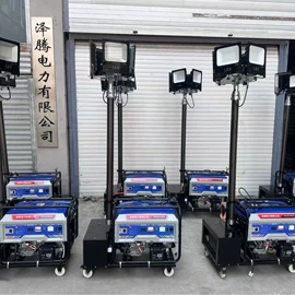 汽油发电机组;柴油发电机组;其他电源