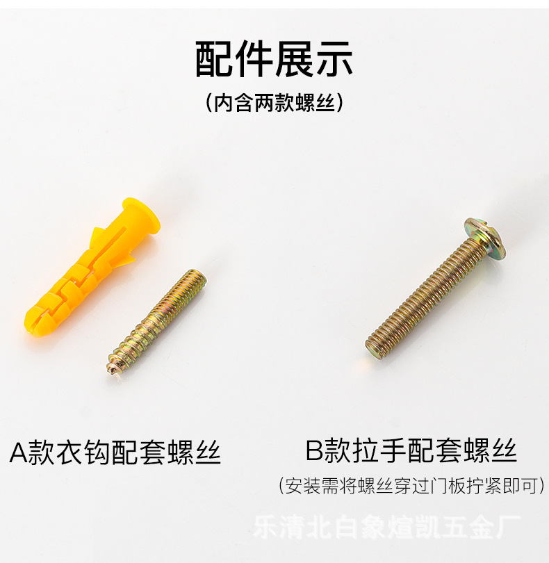详情_19.jpg