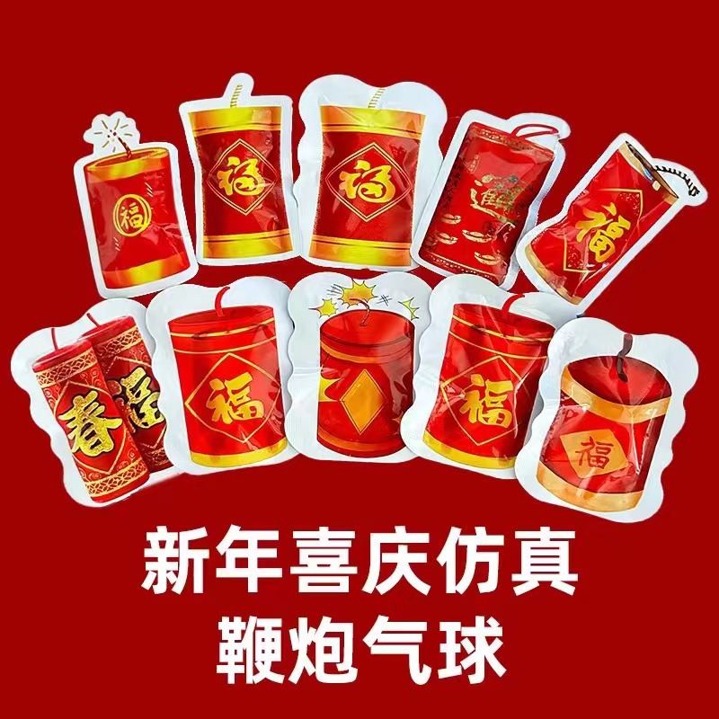 微信图片_20221121091604