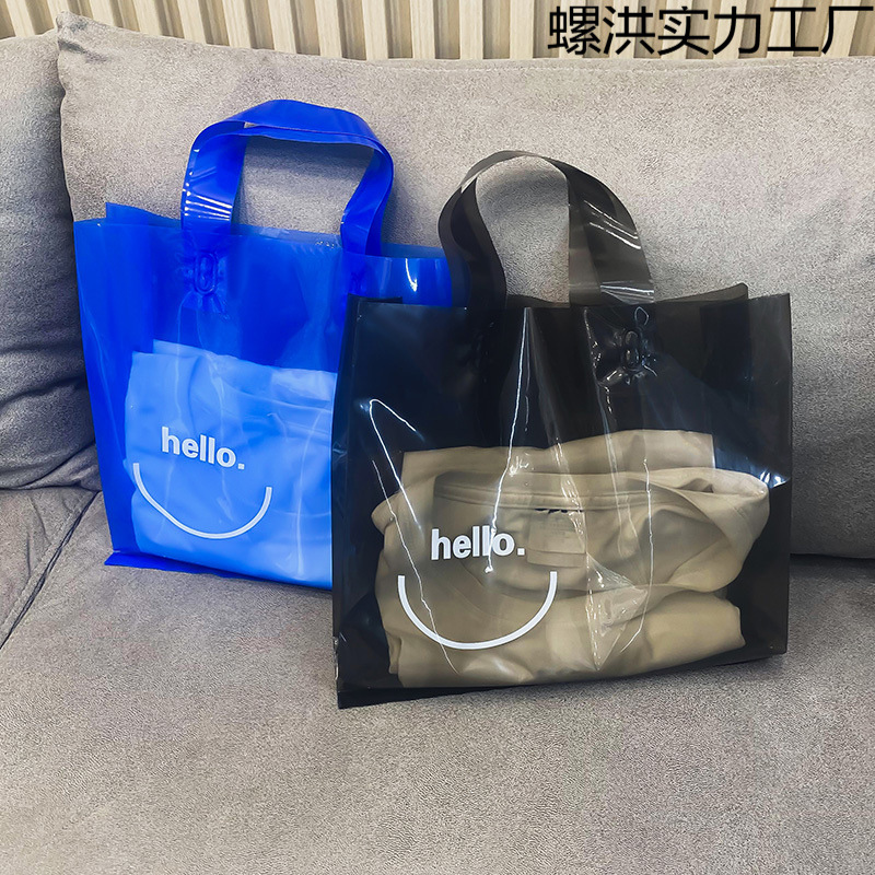 服装店手提袋子字母透明塑料礼品袋包装袋批发衣服女装购物袋
