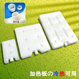 �ӟ��ʳƷ���غз�©����a�طş����Ô[�����u��������������