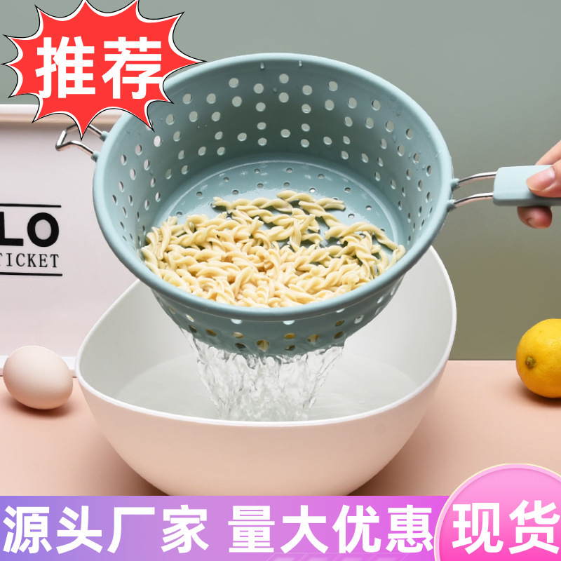 多機能家庭用キッチン排水バスケットシリコーンフルーツ排水バスケット果物と野菜のバスケット卸売中空排水バスケット果物と野菜|undefined