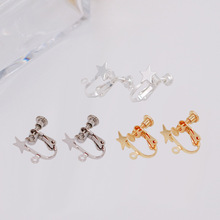 ����Ȧ�ֹ����h ���~18K������ɫ������ݽz���A diy�Ʒ���