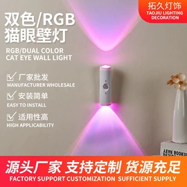 灯头、灯座;小夜灯;LED球泡灯