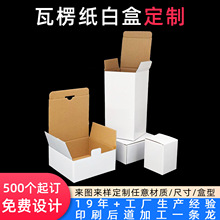 ���㼈�׺�����LED��С�׺мӺ�ţƤ���۵׺��R�˱��׺м�ӡLOGO