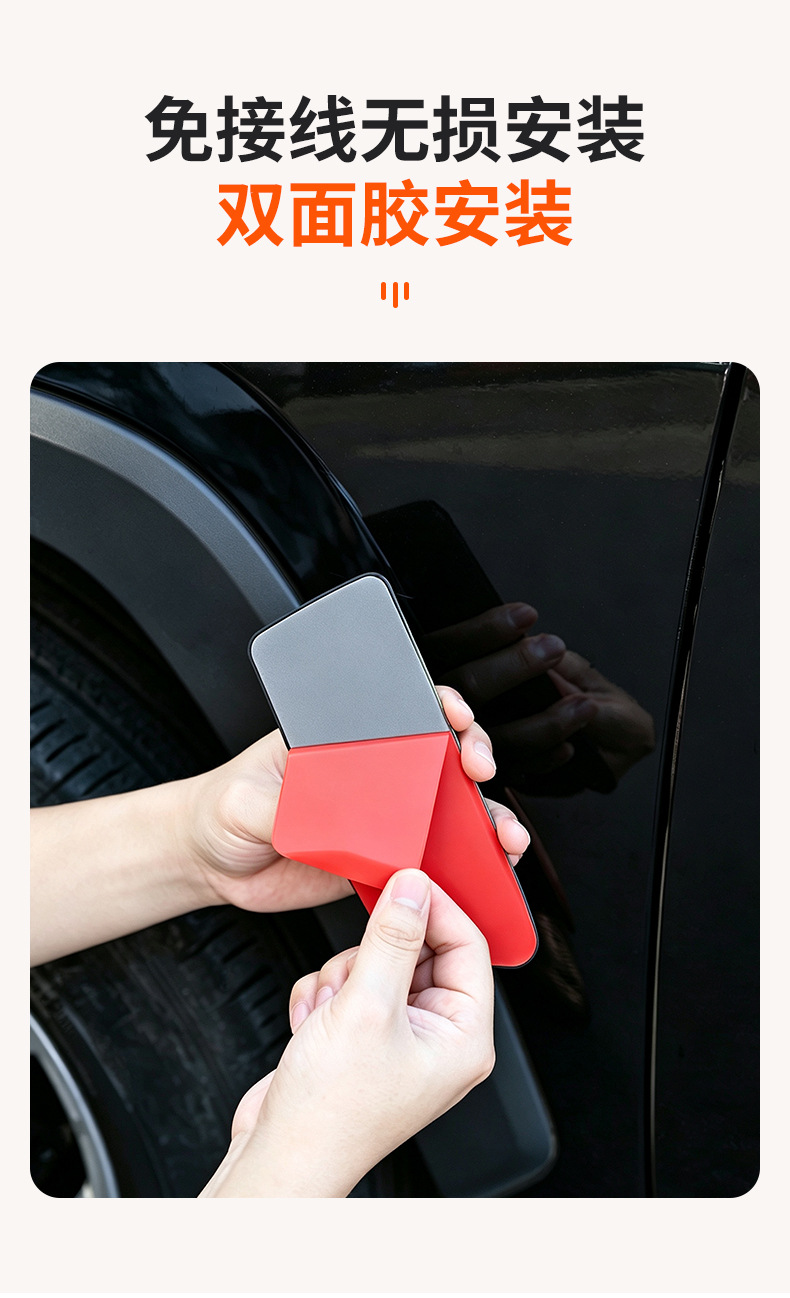 New solar-powered simulated sentry light with leaf plate protective cover and vehicle camera flashing warning light
