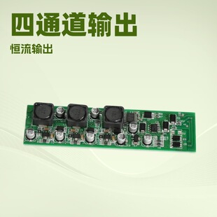 Waterproof Ip68Rgbdmx512 Decoder 350Ma Three-Channel Constant Current Driver Floodlight Control Efficient Protection