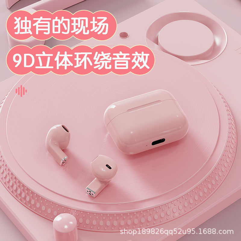 クロスボーダーのプライベートモデルの爆発物pro5S入耳式超小型ミニTWS bluetoothイヤホンの無線運動が長いです。|undefined