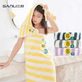 三利毛巾海绵宝宝联名毛巾成人珊瑚绒洗脸巾情侣大面巾宝宝擦手巾
