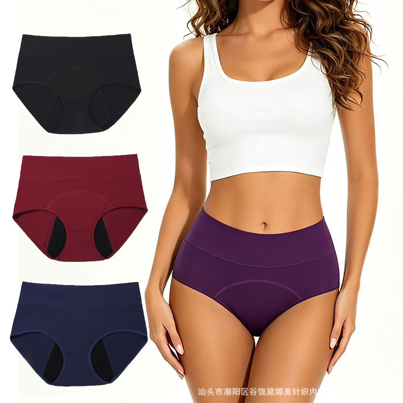 Popular pure cotton women's period panties, leak-proof, high-waisted, tummy control, women's underwear for menstrual period, foreign trade Popular pure cotton women's period panties, leak-proof, high-waisted, tummy control, women's underwear for menstrual period, foreign trade
